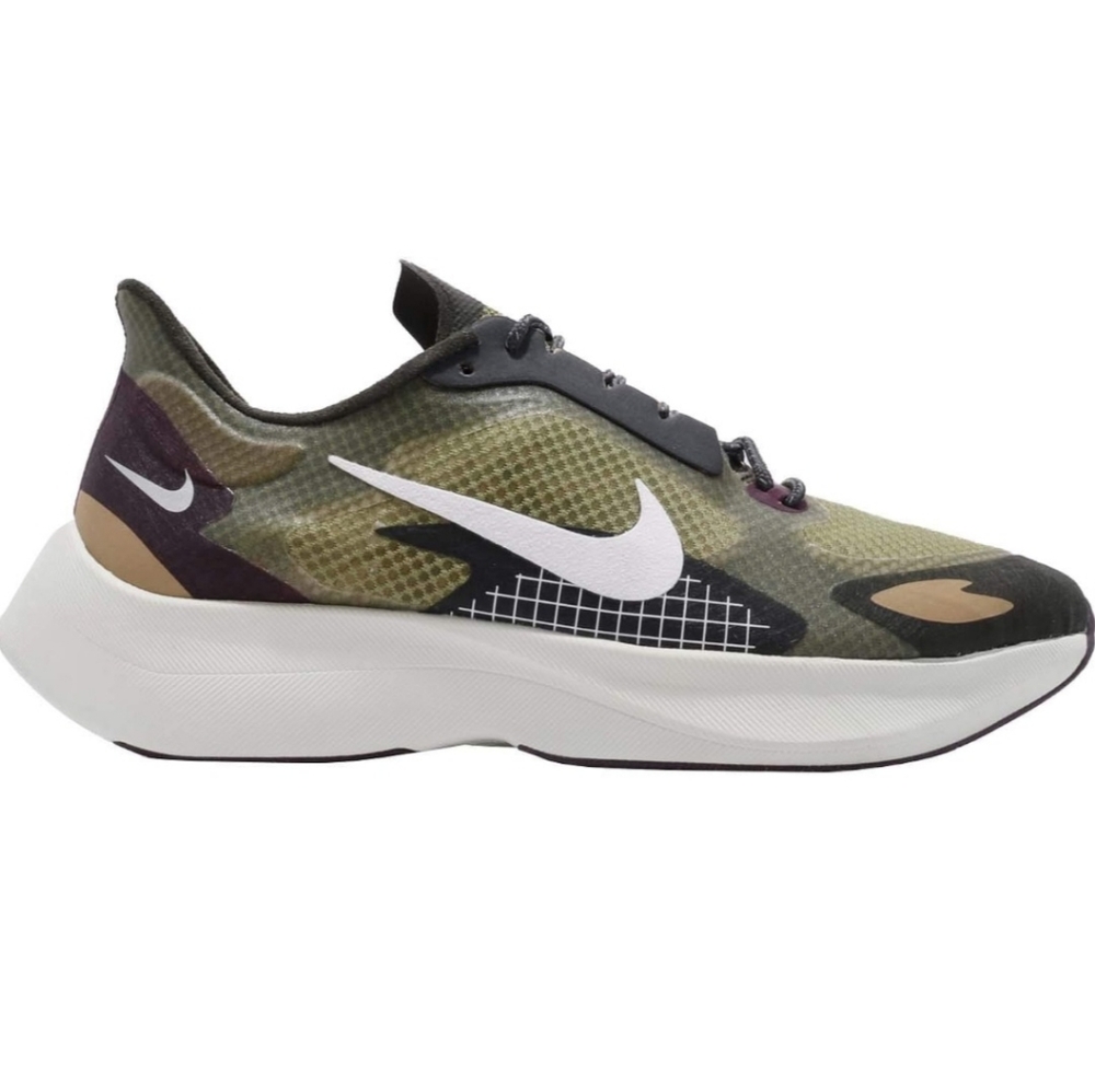 Men's NIKE Vapor Street Peg SP Cargo Khaki Sz 12 Sneakers EUC